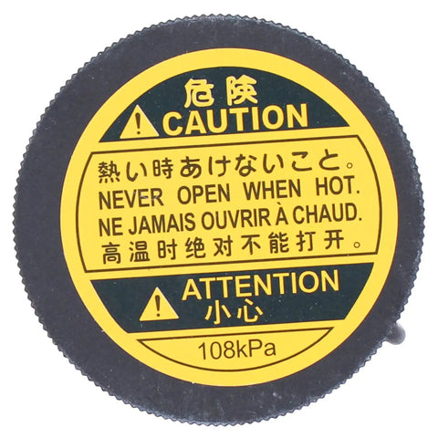 Radiator Coolant Overflow Reservoir Tank Cap with caution label Fits Toyota Avalon Camry Celica MR2 C-HR Prius RAV4 ES300h