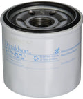 P502024 Spin On Full Flow Oil Filter For Cars And Equipment Heavy Duty Lube Filter with metal housing and spin-on design