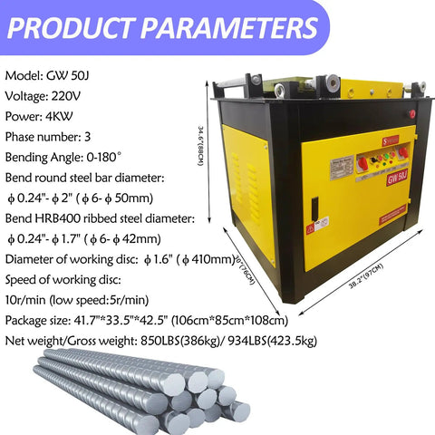 Heavy Duty Electric Rebar Bender Plus Bar Bending Machine 220V 3 Phase 4000W Motor on job site with detailed parameters.