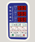 Control panel of Automatic Granule Filling Machine Features Stainless Steel Housing For Hella Precise Digital Weighing Up To Five Hundred Grams During Quick Commercial Packing Operations.