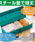 Open Mountain Tool Box Green showing interior filled with yarn and accessories, metal storage, 14.2 x 5.9 x 4.8 inches, compact use