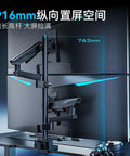 Adjustable Dual Monitor Mount Vertical Desk Arm with swivel base, displaying two screens at 763mm and 916mm height adjustments.