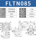 Dimensions and specifications of the FLTN085 stepper motor for Top Tier Hollow Rotary Platform Precision Index Table Powering Smooth Automation Routines.