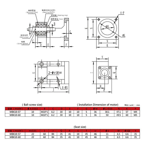 Mssoomm Nema 23 steel mounting bracket with BK10 fixed-end supports for 12mm ball screw; engineering drawing