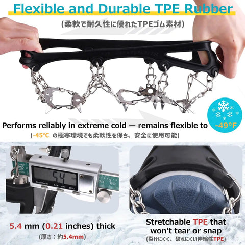 All Terrain Traction Crampons With 8 Stainless Steel Spikes For Boots And Shoes showing flexible TPE and cold resistance