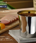 Polisher's Syndicate Double Layer Gold Plated Stainless Steel Tool Made In Japan 10.2 Fl Oz 320 Ml Rock Finish cup on table