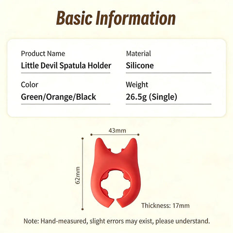 Red silicone spatula holder dimensions and specifications, weight 26.5g, showing design and measurements for kitchen tool use.