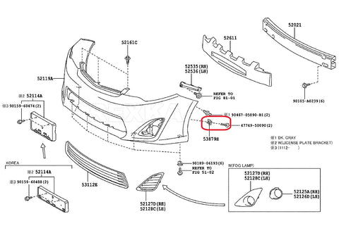 Diagram of Five Pack Front Bumper Cover Clips And Pin Retainer Fasteners Kit For Toyota And Lexus Cars 4774906010