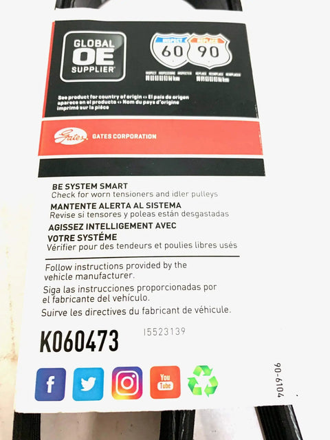 Packaging label of Micro-V Serpentine Drive Belt For A Quiet Ride And Smooth Performance, Tension That Stays Put, EPDM Rubber.