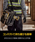 DeWalt Tough Series Jacklift Portable Lift Compact Model DWHT83550 on a toolbag, designed for easy lifting and carry.