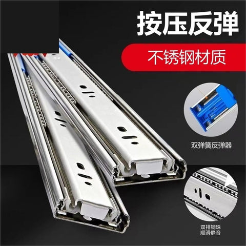 Beefed-Up Heavy Duty Stainless Steel Drawer Slides Set Of 2 Three-Section Press Rebound Buffer Rails 12 Inch (30 Cm) Long