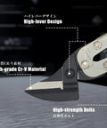 Close-up of Heavy Duty Ten Inch Aviation Metal Snips For Cutting Hardware Cloth Metal Sheet Carpet Cardboard With Offset Blade Design And CrV Steel Construction