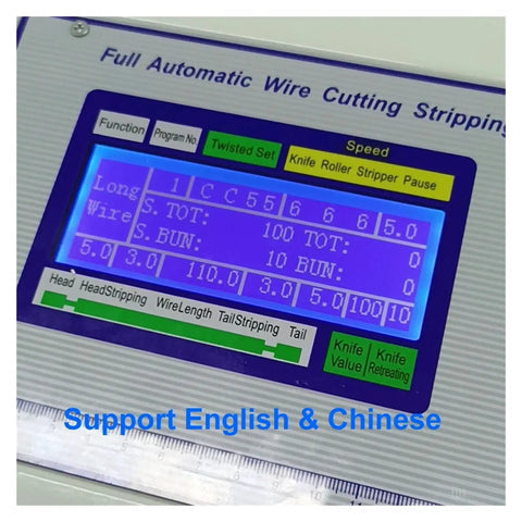 Control panel of Heavy Duty Automatic Wire Stripper And Cable Cutter Machine For Electricians displaying settings and functions.