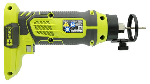 Killer 18V Cordless Speed Saw And Rotary Cutter Nails Wood And Drywall Smooth As Butter With 27000 Rpm close-up view of the tool.
