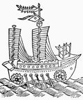 12Th Century Chinese Ship Poster Print With Sails, Oars And Wheels For Land Passage, Dope Vintage Woodcut Style Wall Art