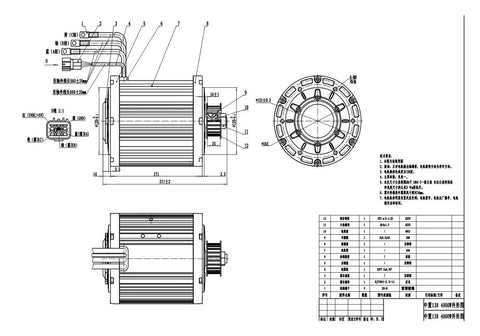 Rock Solid 4000 Watt Brushless Mid Drive Electric Motor For Moped Scooter Atv Go Kart engineering drawing with dimensions and wiring diagram.