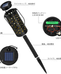 Detailed view of Six Pack Metal Solar Pathway Lights With Star Moon Hanging Lanterns, showing solar panel and LED components.