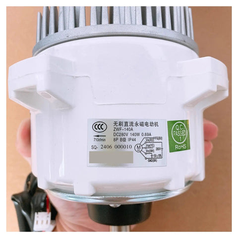 Label detail of Brushless DC Motor For Central Air Conditioning External Fan Replacement ZWF-140A H7B0838A model.