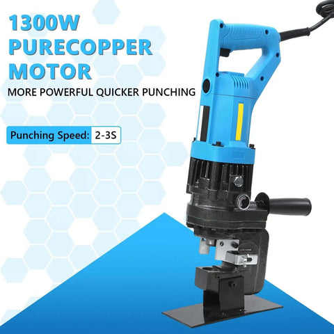1300W Electric Hydraulic Hole Puncher For Metal And Steel Plates 110V 50Hz 10T Output Punch Tool displayed with pure copper motor