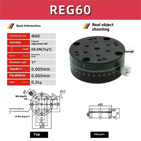 R-Axis Rotary Micro-Adjustment Stage With High Precision Knob Feed Positioning Platform For Optical Alignment Model REG60