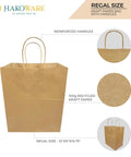Kraft Paper Bag Regal Size 12 By 9 By 15.75 Inches, Eco Friendly Recyclable Biodegradable Carry And Gift Bags, Sturdy Durable For Storage And Transport, 200 Count