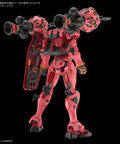 Red Gundam HG 1/144 Model Kit with dope color scheme and versatile weapons, shield mounts on arm or backpack, rear view