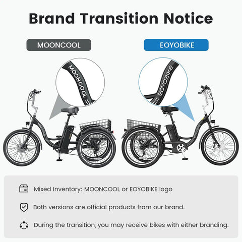 Brand transition notice for Three Wheel Electric Trike For Adults And Seniors With Easy Step-Through Frame And Upright Ride, 24 And 26 Inch Wheels, Peacock Green, Smooth Pedal Assist, Stable Balance At Stops, Built For Comfort, City Cruising And Everyday Commutes.