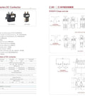 ZJW-200D Series DC Contactor specifications and diagrams for electric pallet truck upgrade