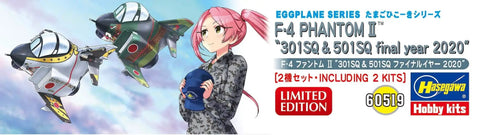 F-4 Phantom II Egg Plane Model Kit With 301SQ And 501SQ Final Year 2020 packaging featuring anime character and kit details