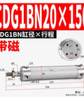 Heavy Duty Cylinder Manipulator Pull For Up And Down Adjustment Compatible With Cdg1bn20-25/32 Series, 20mm Bore, 150mm Length.