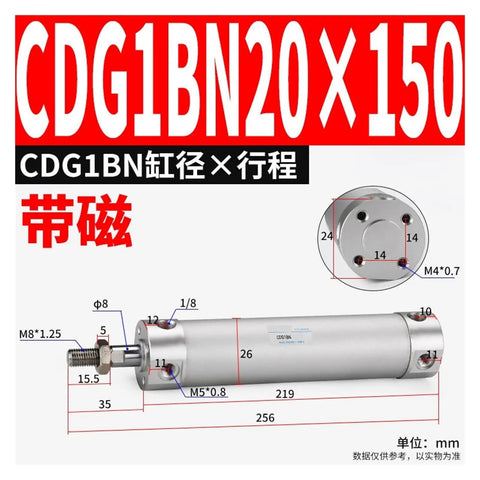 Heavy Duty Cylinder Manipulator Pull For Up And Down Adjustment Compatible With Cdg1bn20-25/32 Series, 20mm Bore, 150mm Length.