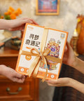 Hands exchanging DIY Wooden Music Box Puzzle Kit For Adults With Rotating Motorized Mechanism Creative 3D Model Building Craft