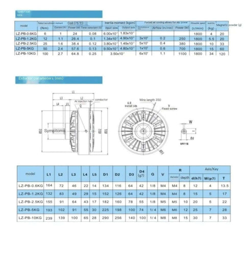 Technical diagram and specifications of Single Shaft Magnetic Powder Brake 25 Nm Torque Control For Inner Rotation Industrial Printing.