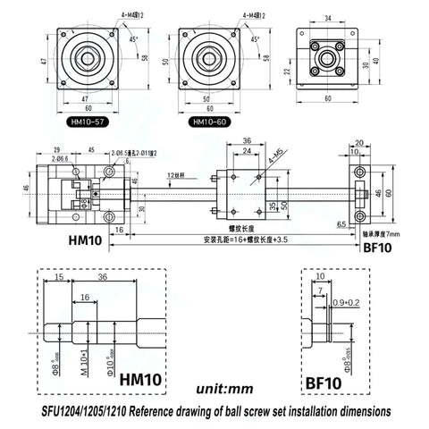 Super Cool SFU1204 Ballscrew Kit With 300mm Rod Dia 12mm Pitch 4mm C7 Grade Plus Single Ball Nut And BF10 HM10 DSG12H Coupler For CNC Build installation drawing
