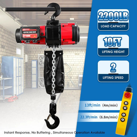 2 Speed Electric Chain Hoist 2200lb With Pendant And Remote, Brushless Motor, Overhead Crane Lift, 110V, 10ft Lifting Height in shop