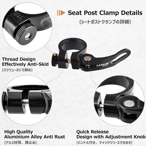 Beefy Aluminum Alloy Bike Seat Post Clamp With Quick Release Easy Install Retaining Bolt Fits 28.6mm 31.8mm 34.9mm Black