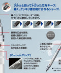 Diagram of Kuru Toga Rotating Lead Mechanical Pencil 0.5mm with gunmetal finish showcasing lead rotation and grip details.