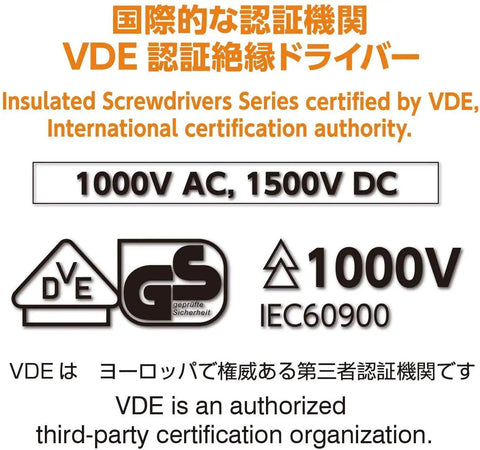 Pro Grade Insulated Ball Grip Screwdrivers Set Of Two With 150Mm Shafts And 6Mm Diameter VDE Certified for safe electrical use