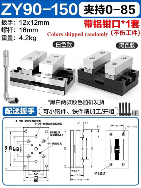 Badass Self Centering CNC Vice Setup With Dead Tight 4 5 Axis Turntable Fixture Kit Featuring Smooth Flat Jaw Grips For Killer Machining Jobs In Crisp White diagram with dimensions and details