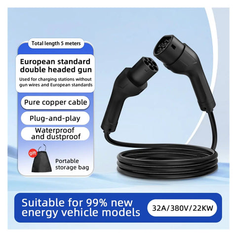 Plug And Play Type 2 To Type 2 Ev Charging Cable 32 Amp 3 Phase 22 Kw 5 Meter with double-headed connectors and pure copper cable.