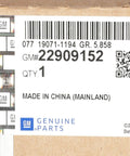 Product packaging for Denali Logo Chrome Wheel Center Cap Replacement For GMC Sierra, showing part number 22909152.