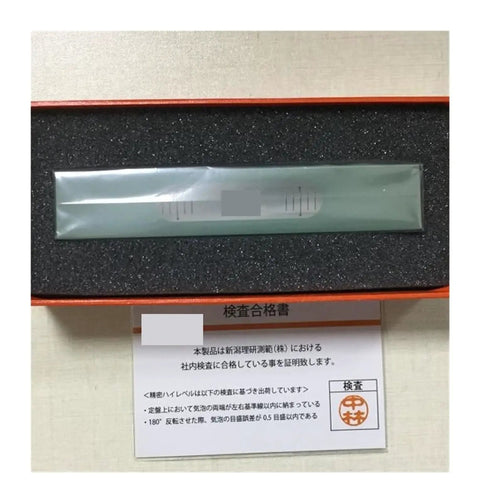 High Accuracy Compact Spirit Level Dead On True Horizontal Bubble Gauge With Rock Solid Aluminum Body, in protective case.