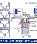 Diagram of Parallel Gripper Mechanical Arm With Finger Cylinder, Wide Opening Fixture, Four Hole Adjustable Chuck, MHZL2-16D.