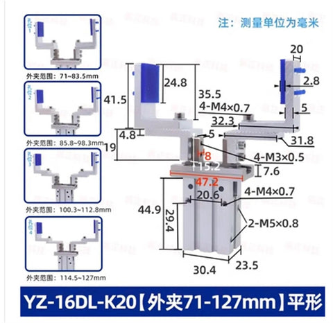 Diagram of Parallel Gripper Mechanical Arm With Finger Cylinder, Wide Opening Fixture, Four Hole Adjustable Chuck, MHZL2-16D.