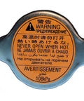Subaru Radiator Pressure Cap OEM Genuine 45137AE00B Fits 2000 To 2014 Outback Legacy Baja Impreza Forester Non Turbo