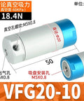 Must Have Pneumatic Cylinder For Robotic Gripper With Single Acting Vacuum Suction Cup Compatible With Mechanical Arm 20 20 30 20 VFG20 10 VP displayed with dimensions and fittings