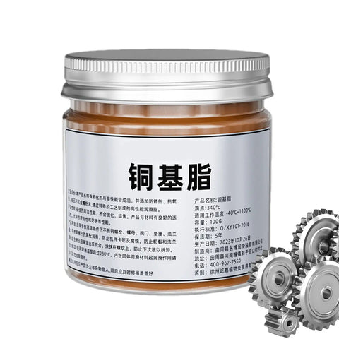 Copper Thread Anti Seize Lubricant For Cars And Trucks, High Temp Automotive Grease For Brake Bolts And Wheel Bolts, Prevents Seizes On Stainless And Metal Threads, Smooth Installation And Removal, Hub Gear Protection, 100g jar with gears visible.