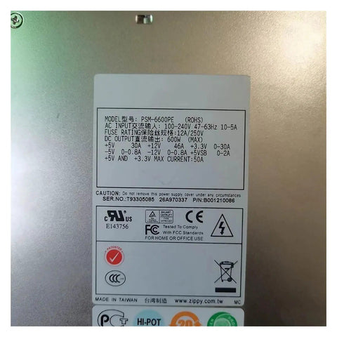 600W Workstation And Industrial Control Power Supply With Quiet Cooling, Wide Input Range, Stable Output, Porous Metal Shell, Fan Cooling, Safe Heat Dissipation For PCs, Servers, And Automation Equipment label on metal case