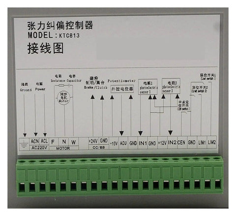 Front panel of Tension And Edge Guide Controller With Manual Tension Adjustment For Web Guiding Systems Built For Heavy Duty Pro Grade Industrial Use And Easy Plug And Play Setup In Automated Lines showing connection diagram and green terminal blocks.