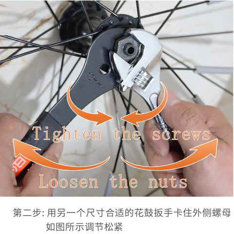 Using Ultra Slim Bike Cone Wrench Set For Tight Hub Gaps Cone Spanner Tool Kit 7 Piece Bicycle Wheel Hub Repair on wheel